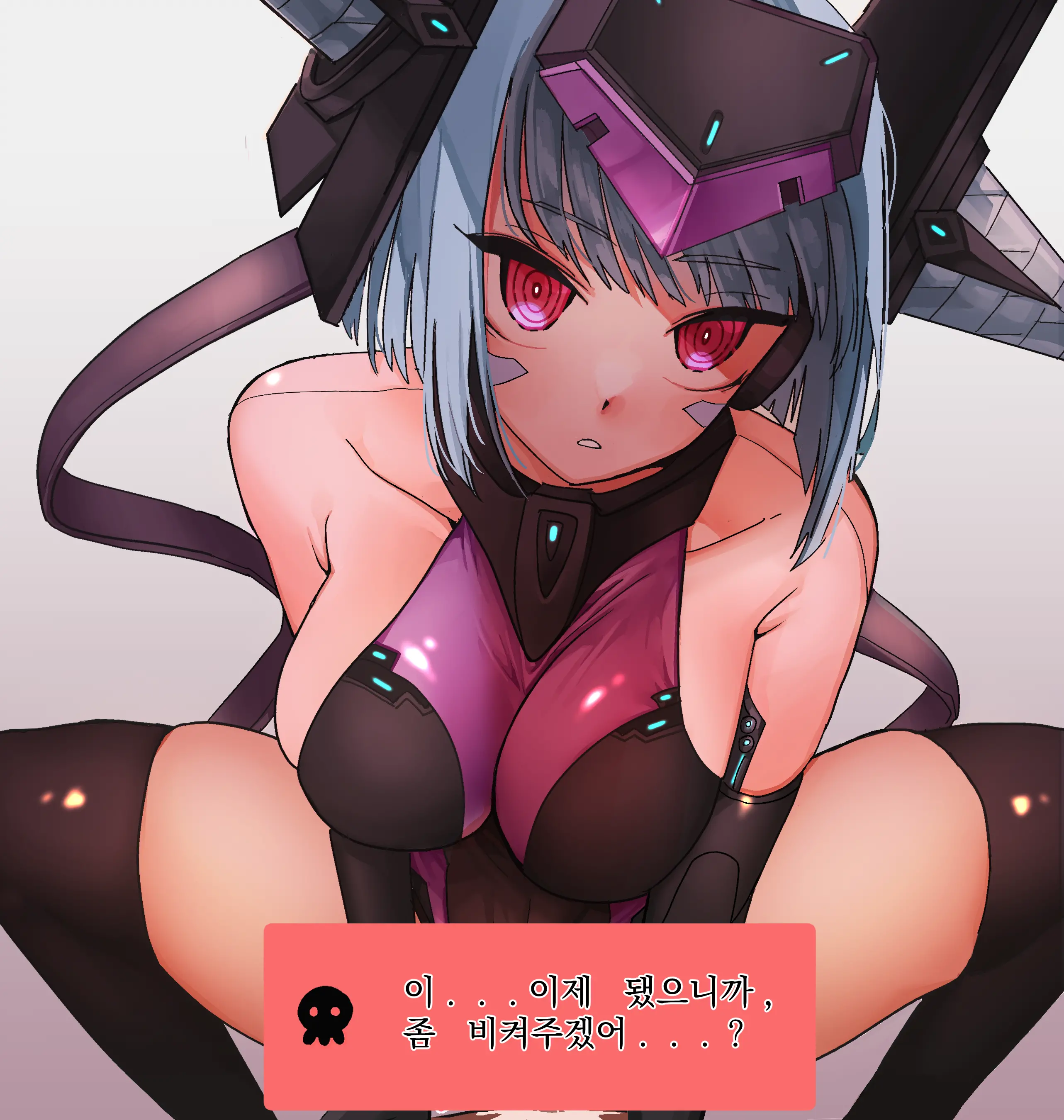 MK 99의 피드백 관리 시스템